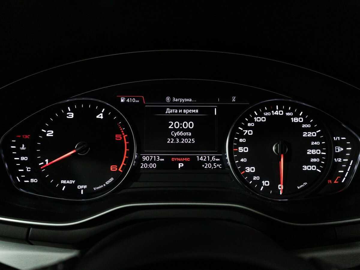 Audi A4, 2017 Фото №12