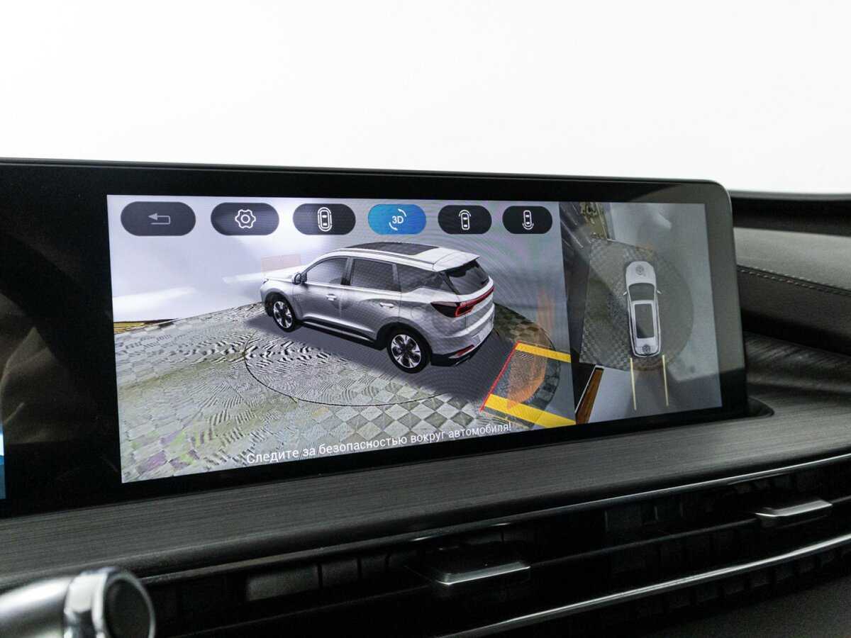 Chery Tiggo 7 Pro Max, 2023 Фото №20