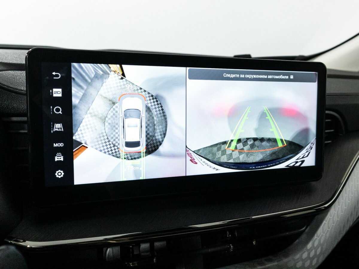 Haval F7x, 2023 Фото №14