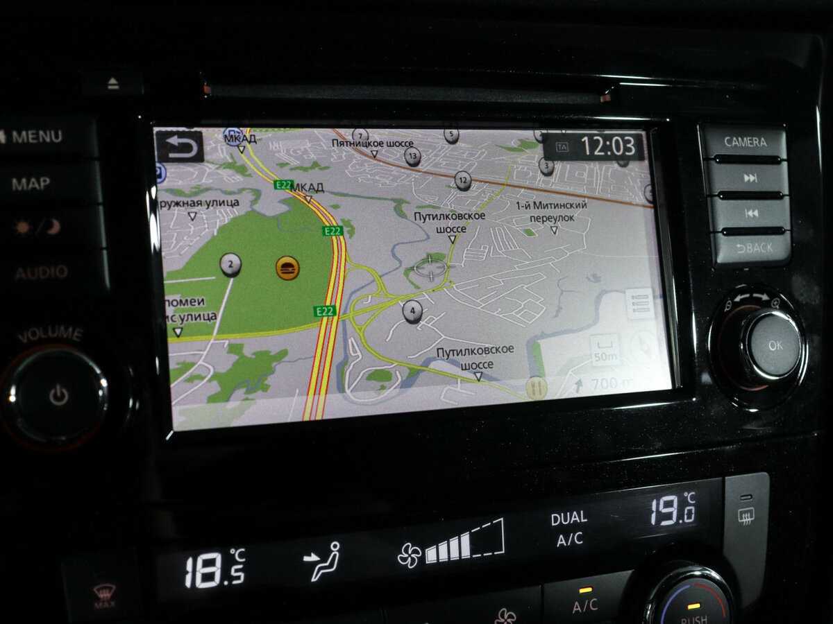 Nissan X-Trail, 2020 Фото №24