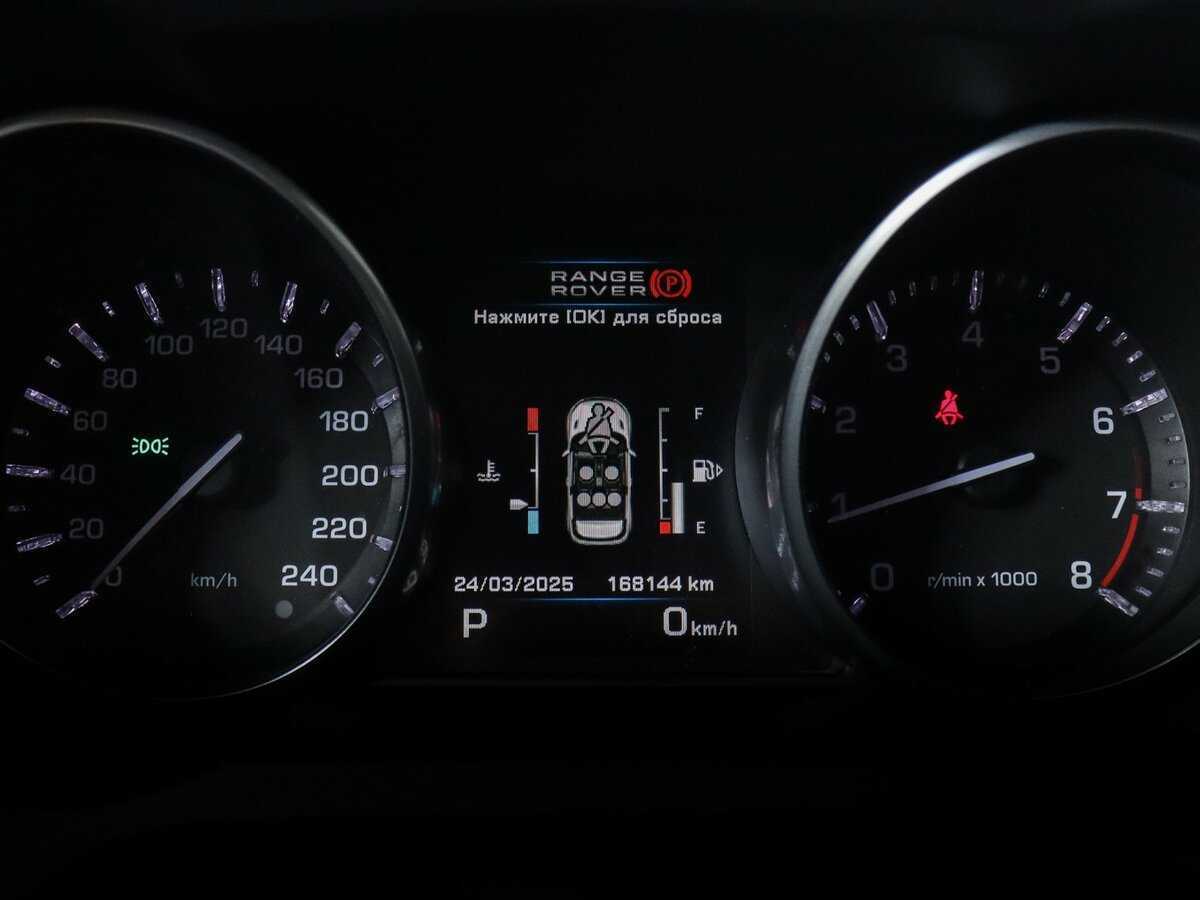 Land Rover Range Rover Evoque 6-speed, 2012 Фото №8