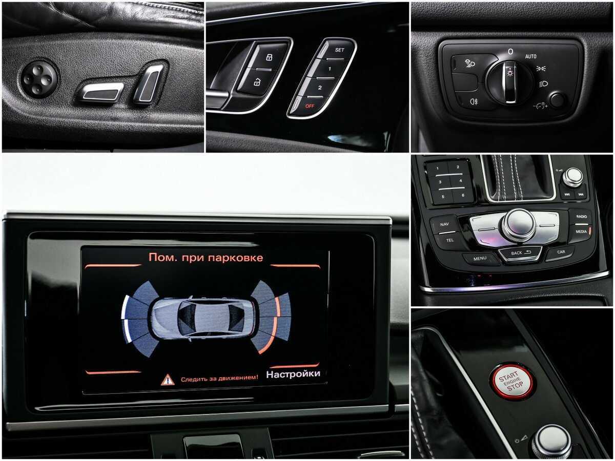 Audi A6, 2015 Фото №18