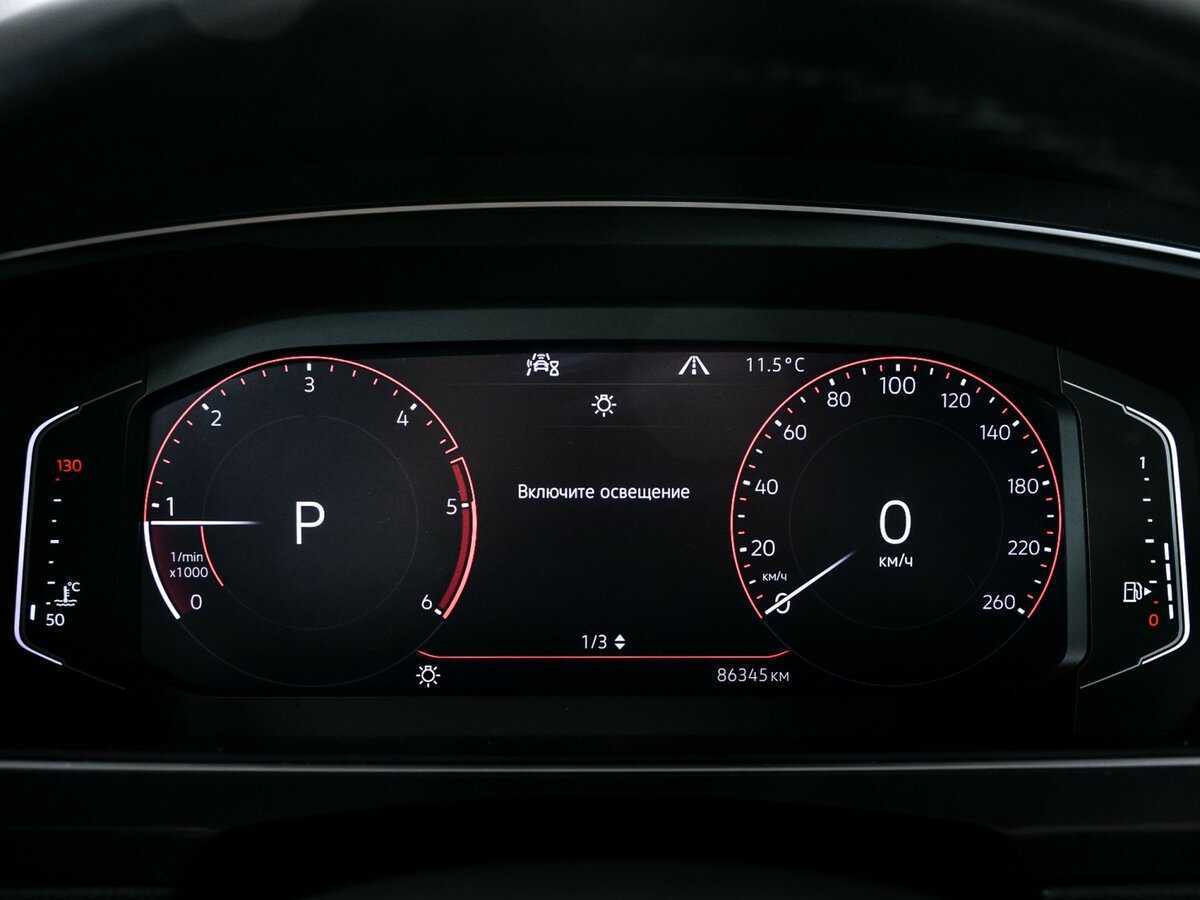 Volkswagen Tiguan, 2020 - 86 266 км. | Фото №8