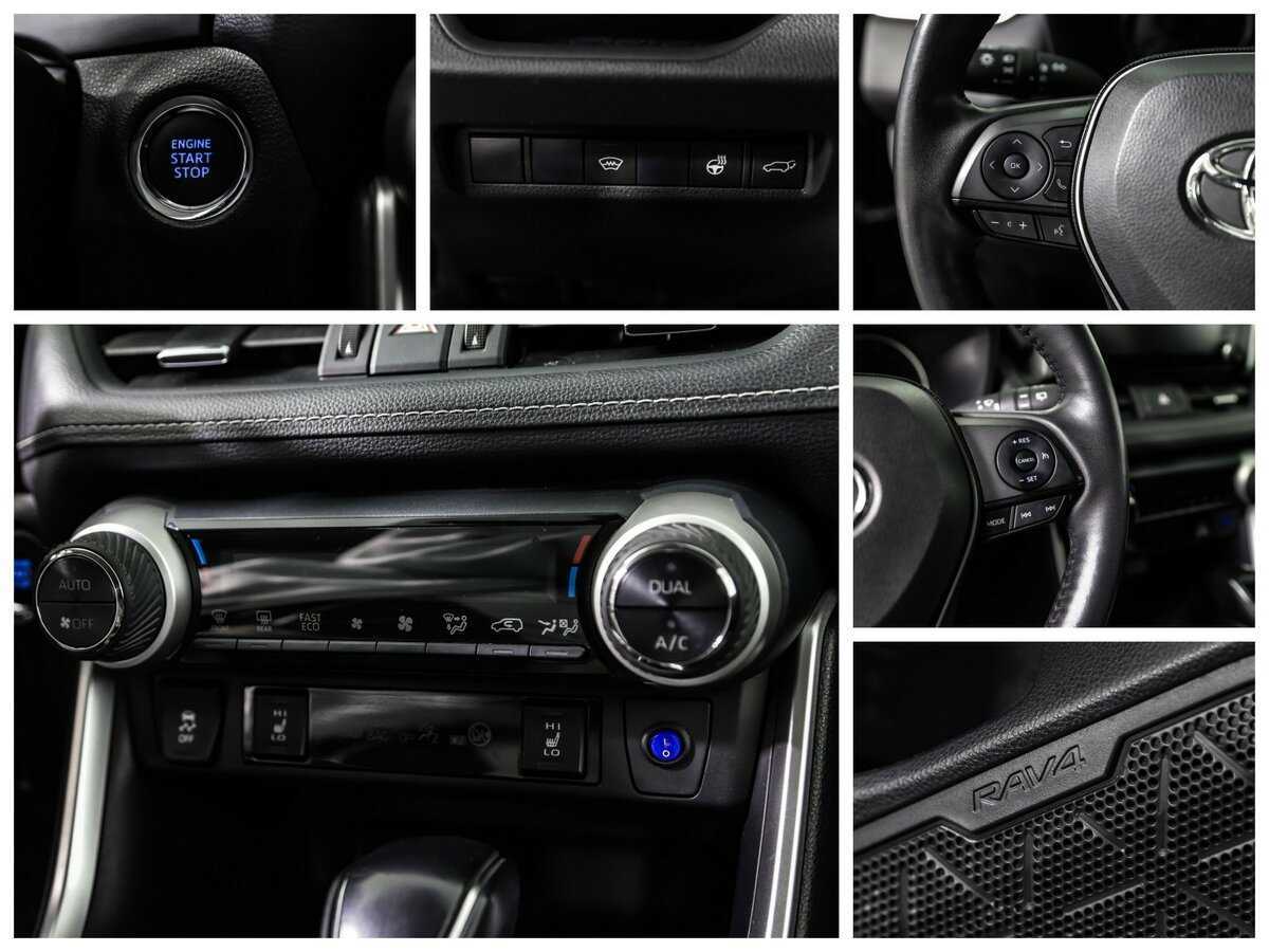 Toyota RAV4, 2020 Фото №20