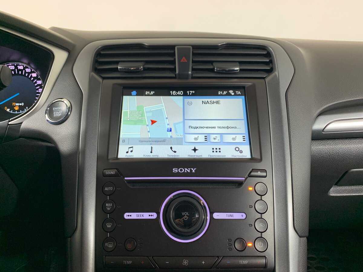 Ford Mondeo, 2017 Фото №16