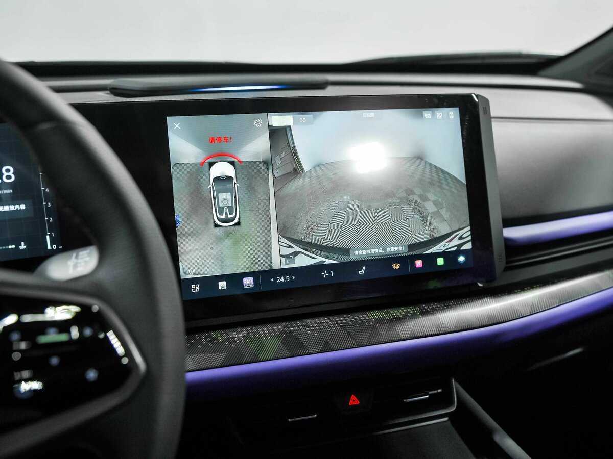 Changan UNI-T, 2023 Фото №12