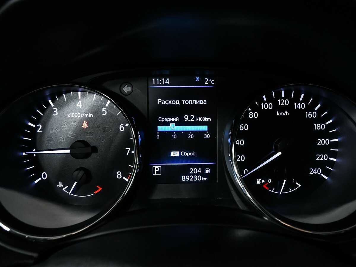 Nissan X-Trail, 2021 Фото №10