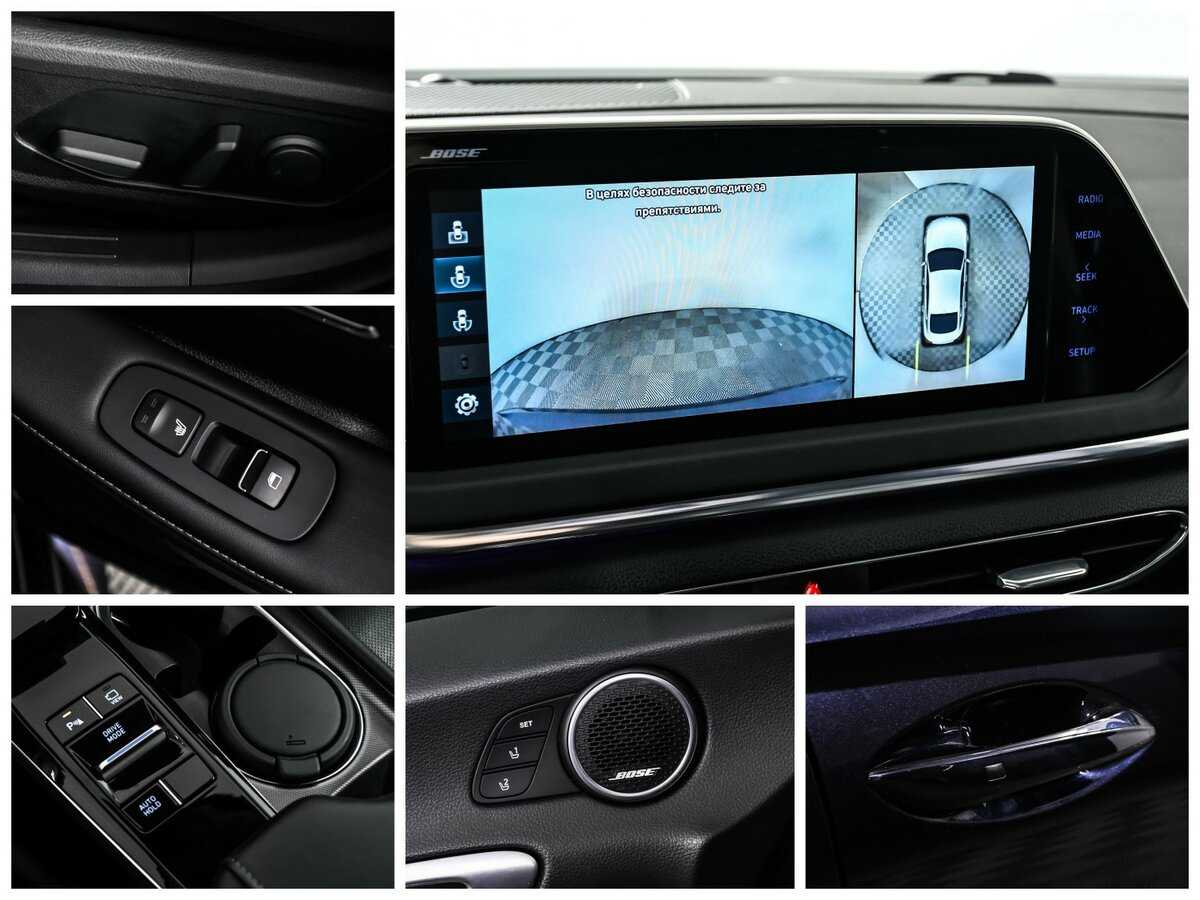Hyundai Sonata, 2021 Фото №16