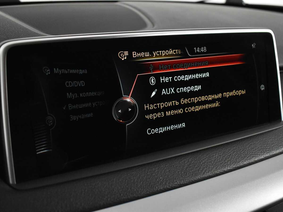 BMW X5 30d, 2015 Фото №18