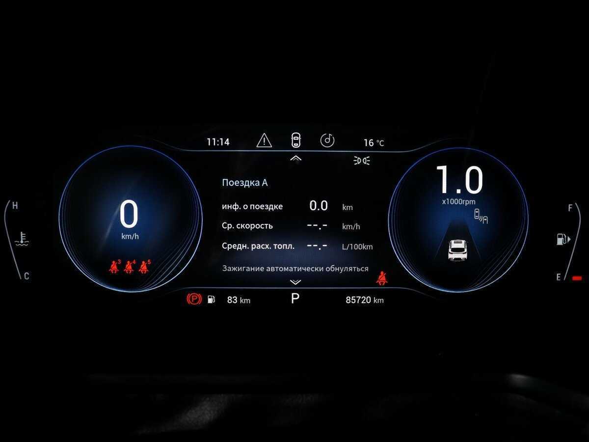 Exeed TXL, 2020 - 85 718 км. | Фото №8