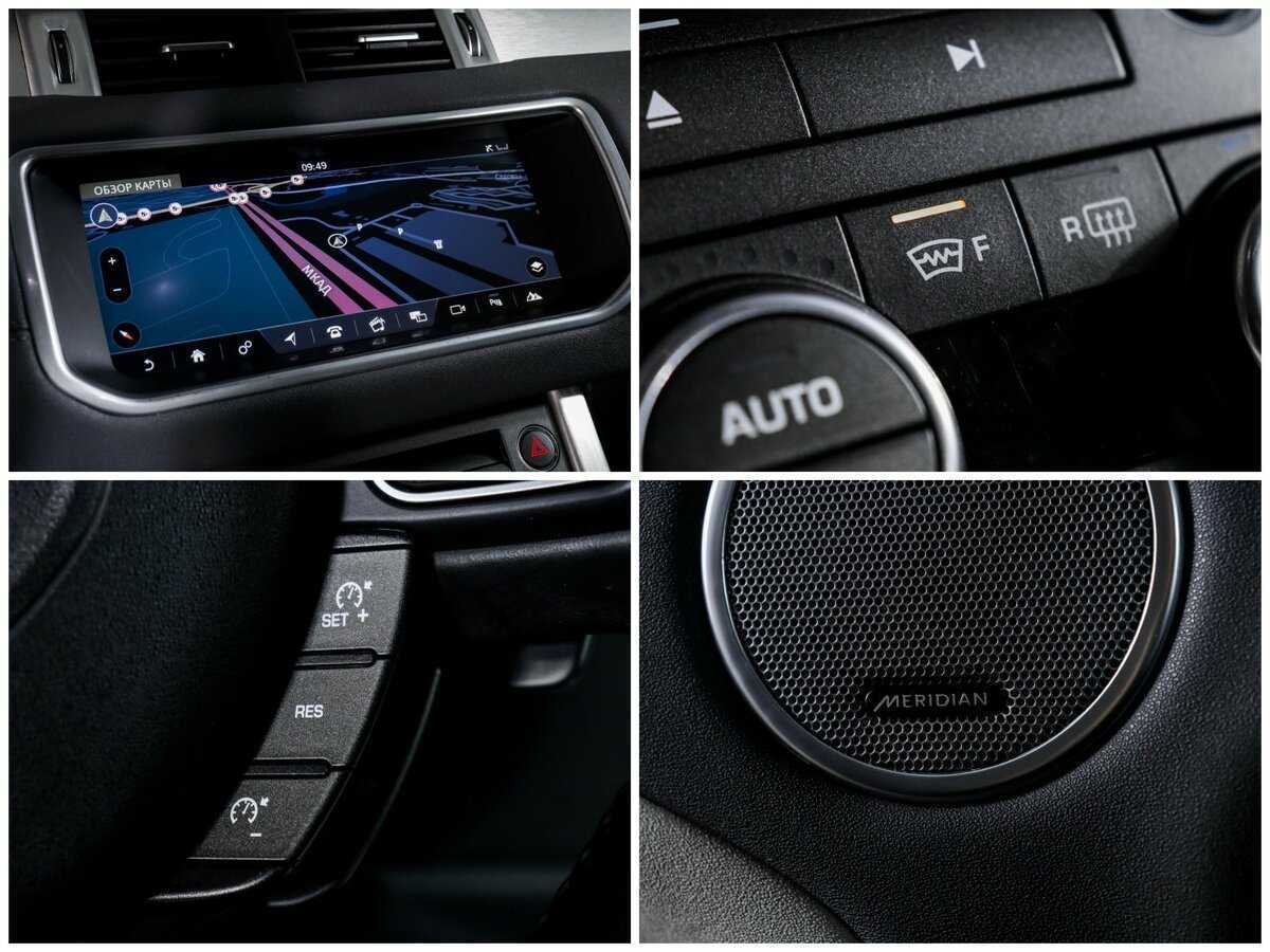 Land Rover Range Rover Evoque, 2018 Фото №17