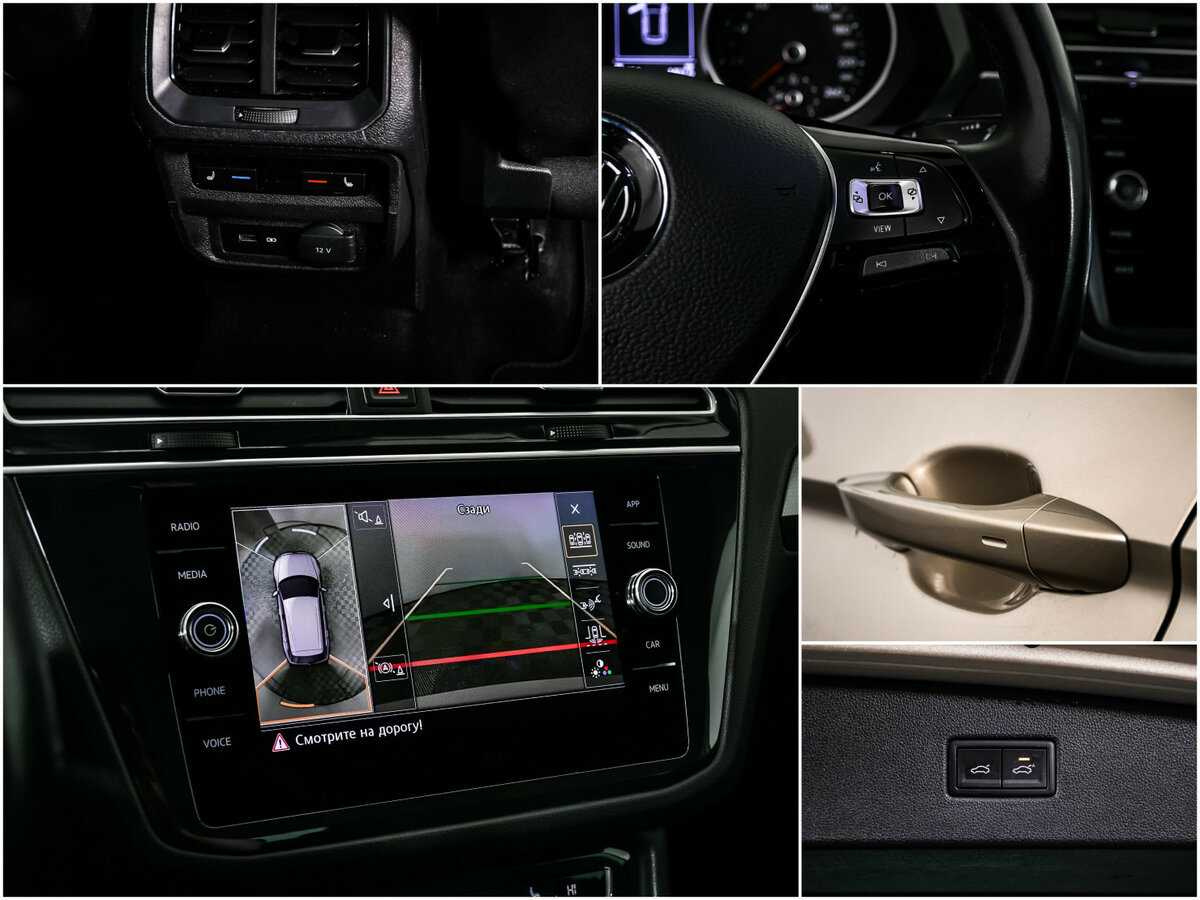 Volkswagen Tiguan, 2019 Фото №14