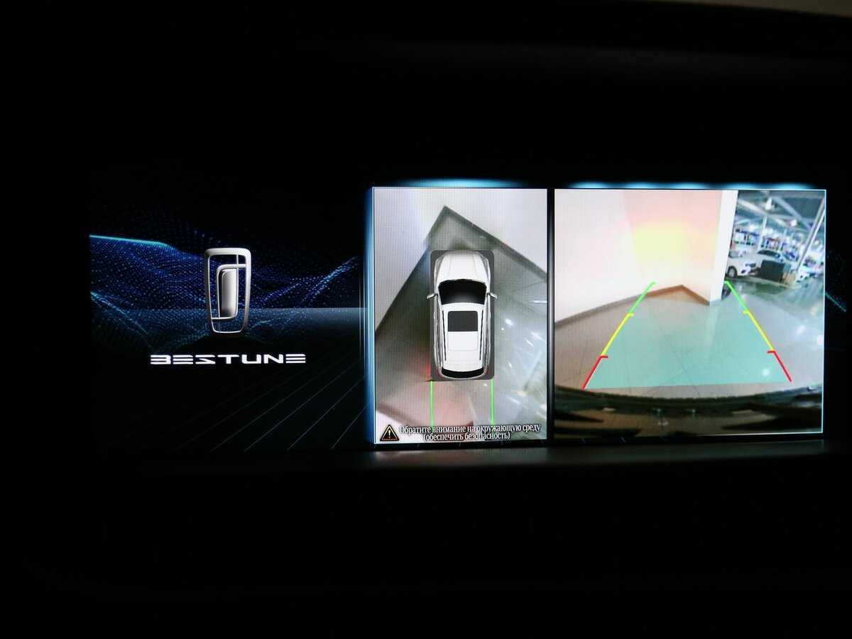 FAW Bestune T77, 2023 Фото №7