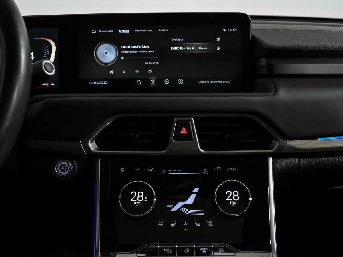 Exeed TXL, 2023 Фото №14