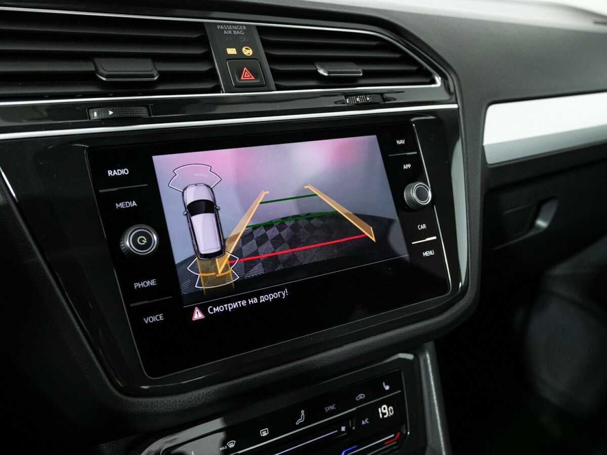 Volkswagen Tiguan, 2020 Фото №16