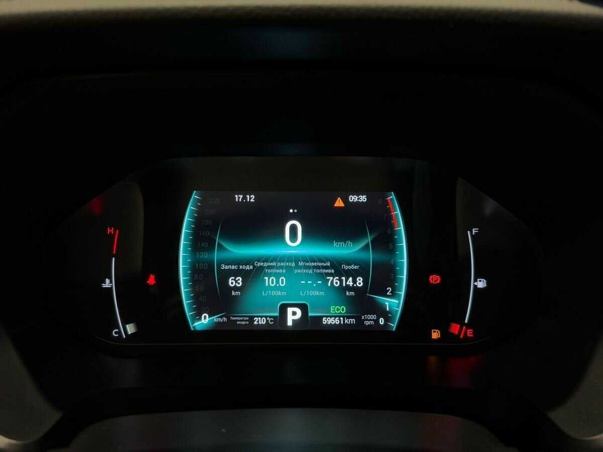 Chery Tiggo 7 Pro, 2021 Фото №24