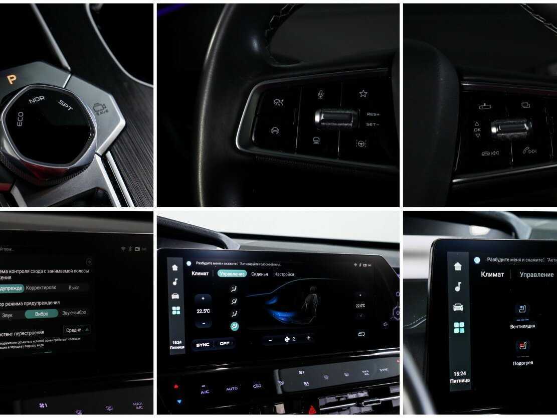 Changan UNI-K, 2023 Фото №23