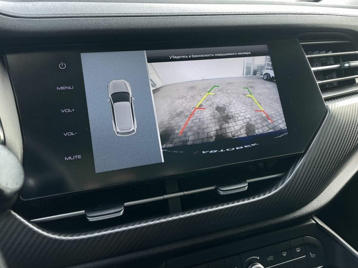 Haval F7x, 2021 Фото №15