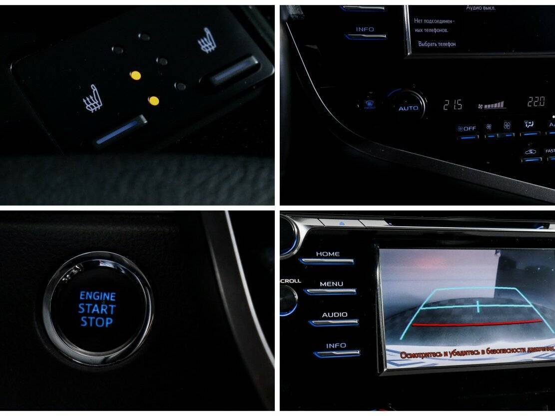 Toyota Camry, 2020 Фото №16