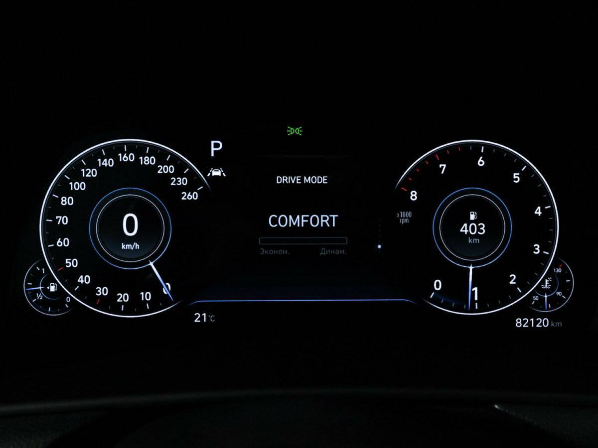 Hyundai Sonata, 2020 Фото №12