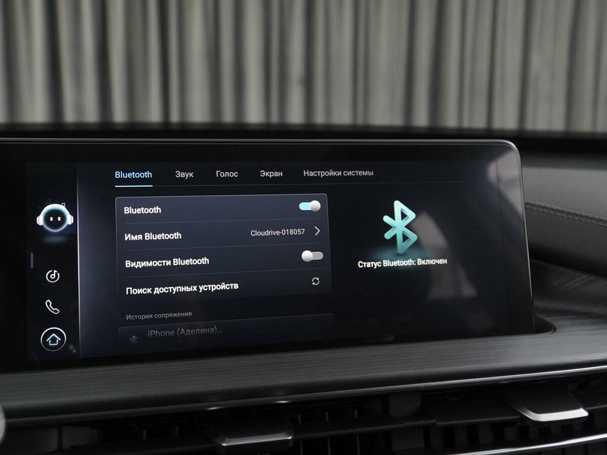 Chery Tiggo 7 Pro Max, 2023 Фото №21