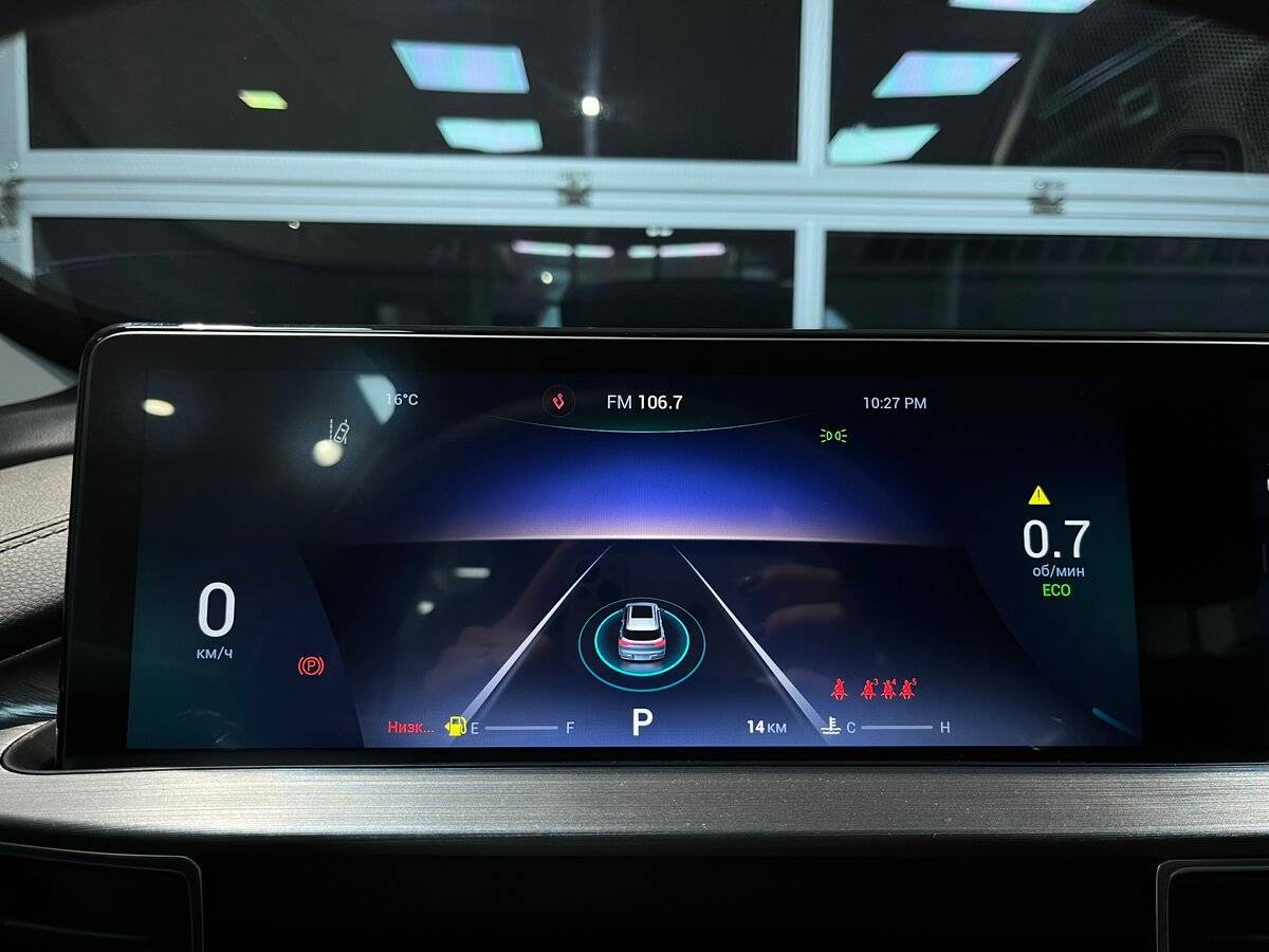 Chery Tiggo 7 Pro Max, 2023 Фото №29