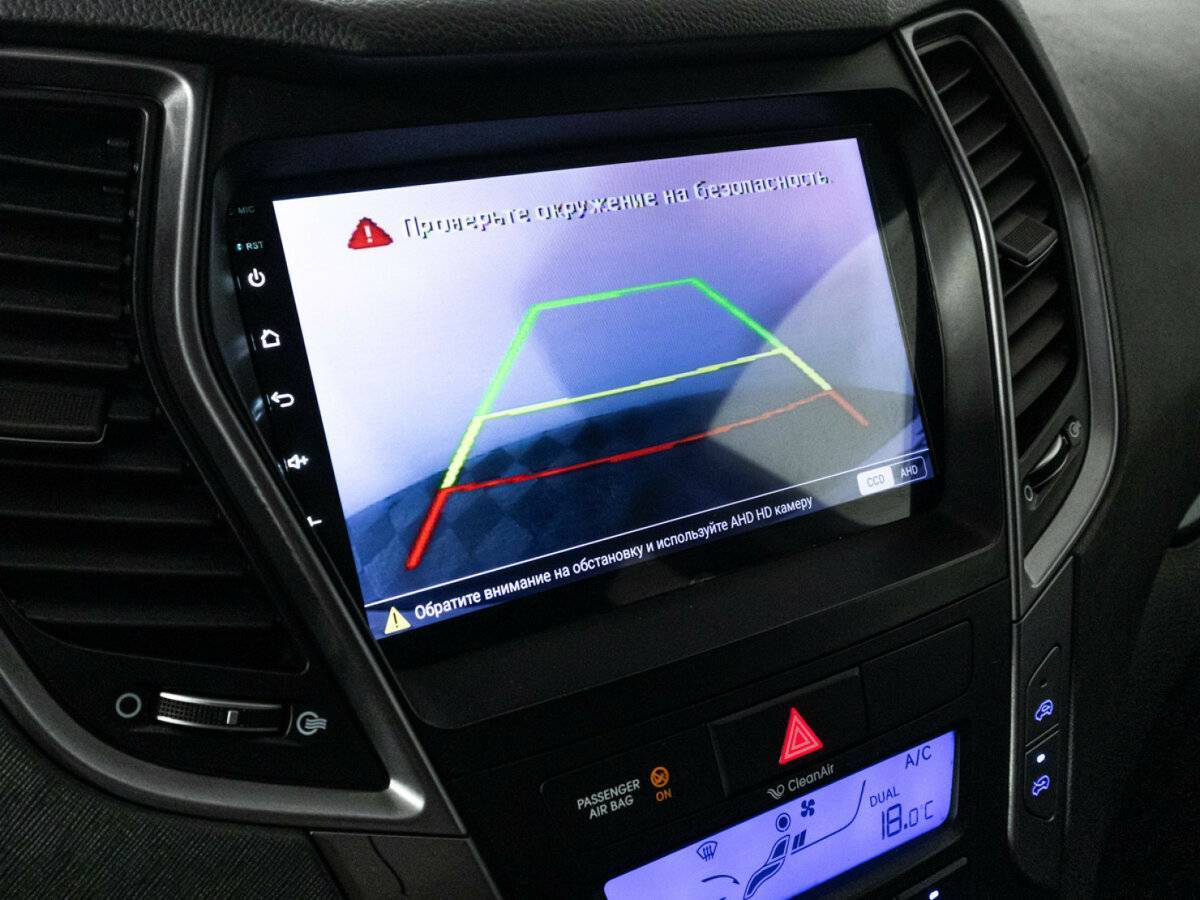 Hyundai Santa Fe, 2012 Фото №16