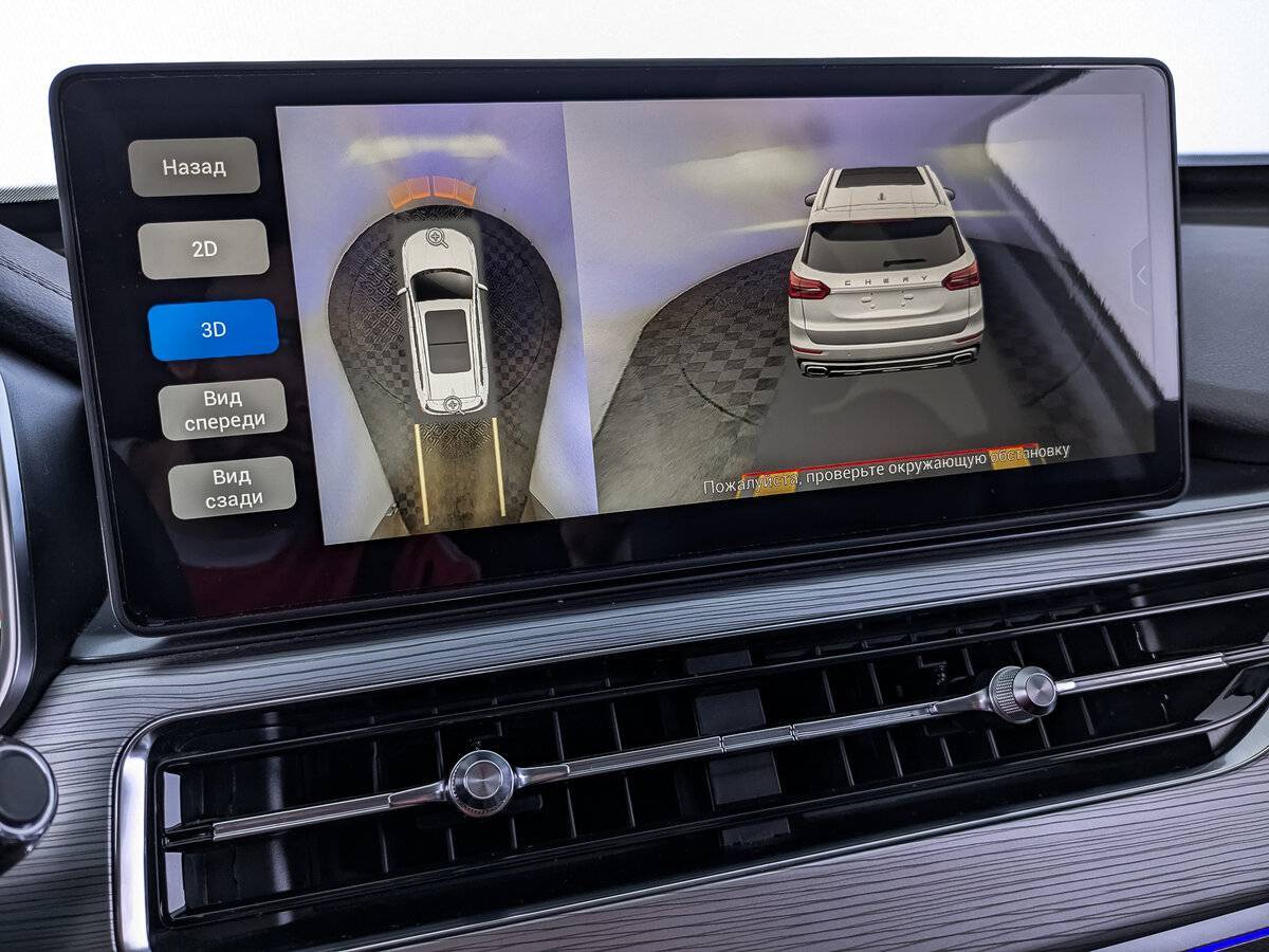 Chery Tiggo 8 Pro, 2022 Фото №26