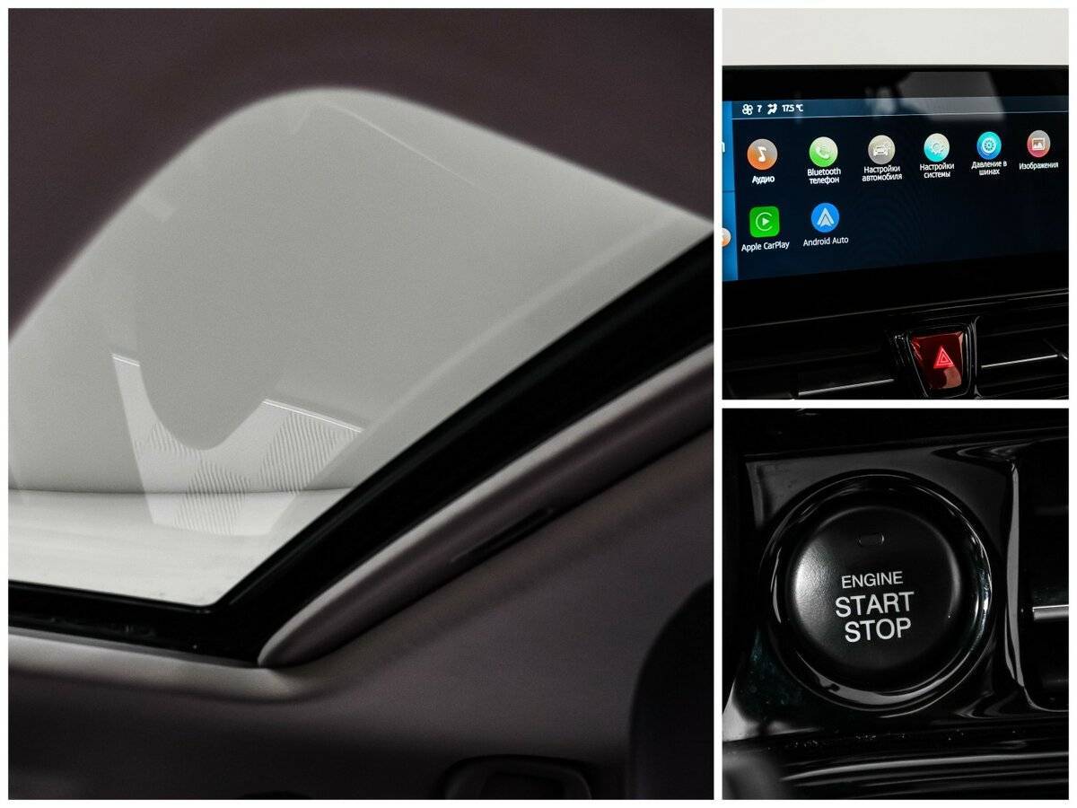 Москвич 3, 2023 Фото №16