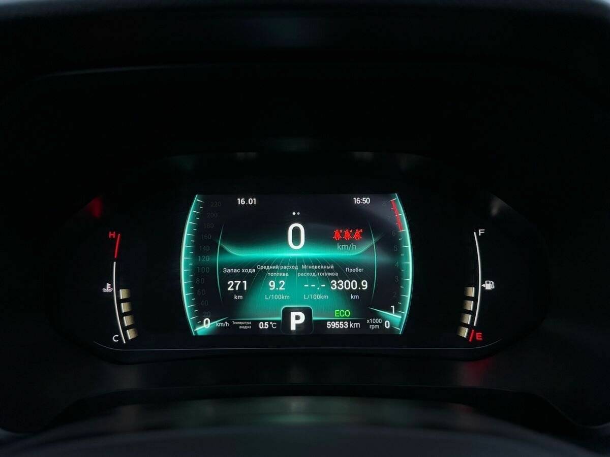 Chery Tiggo 7 Pro, 2020 Фото №13