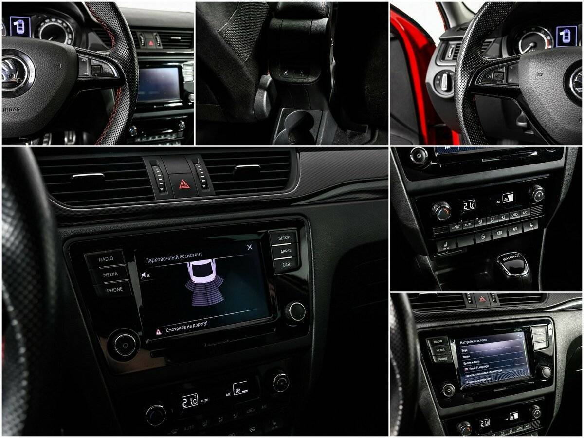 Skoda Rapid, 2018 Фото №16