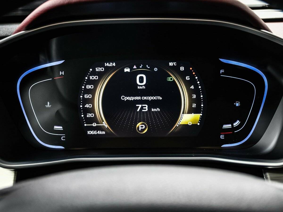 Geely Coolray, 2023 Фото №10