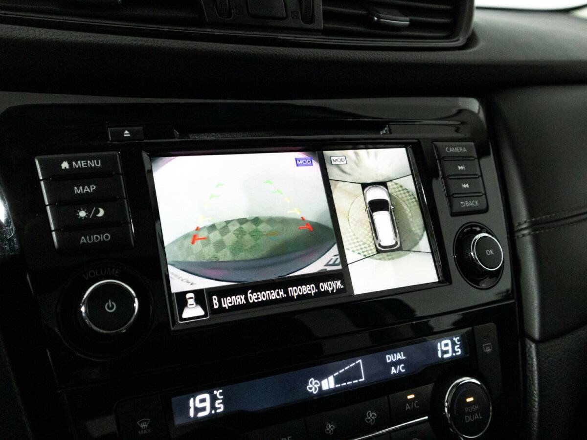 Nissan X-Trail, 2020 Фото №18