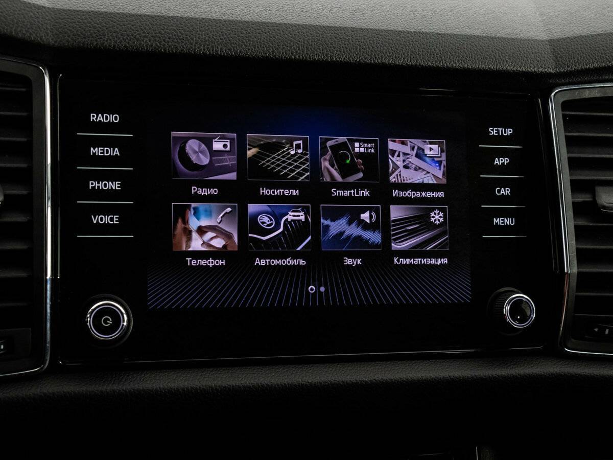 Skoda Kodiaq, 2019 Фото №13