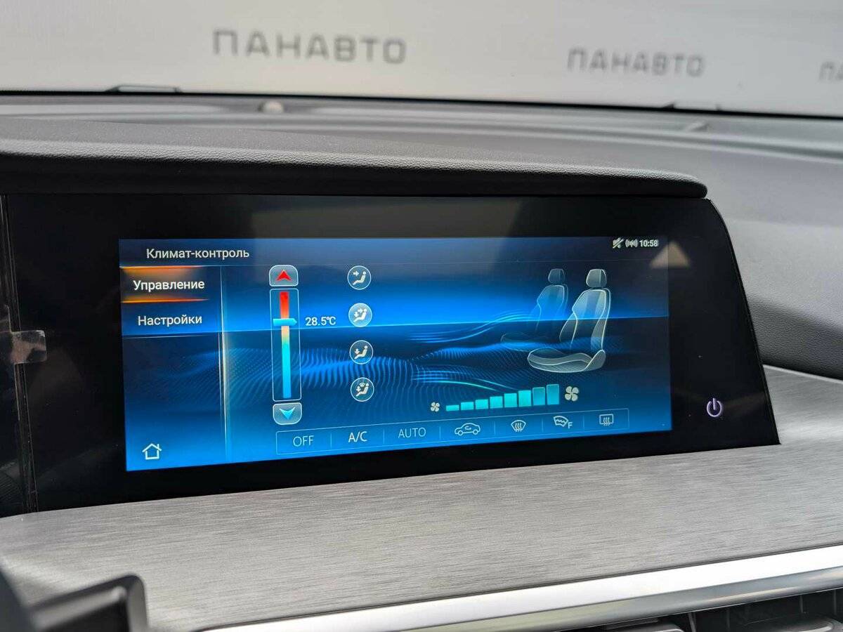 Changan CS35 Plus, 2023 Фото №17