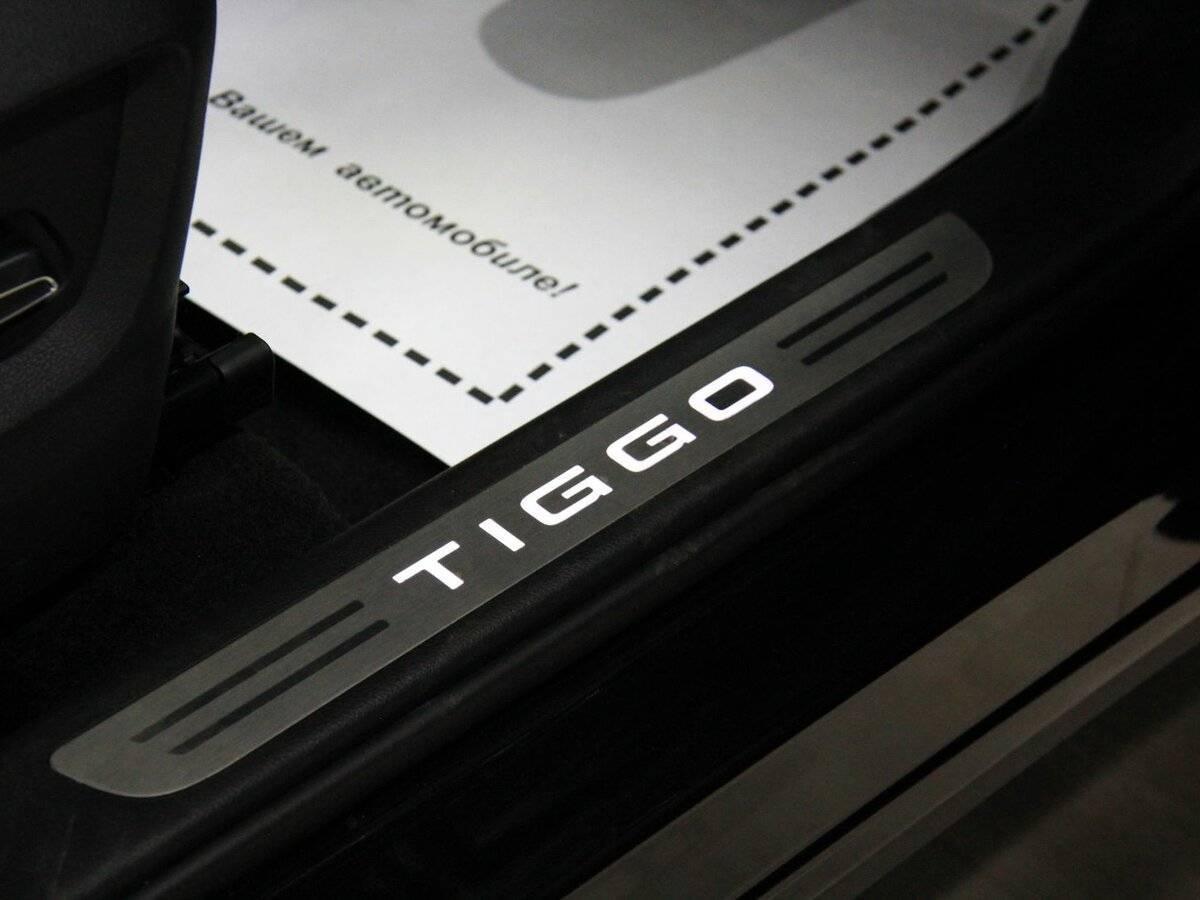 Chery Tiggo 7 Pro Max, 2023 Фото №12