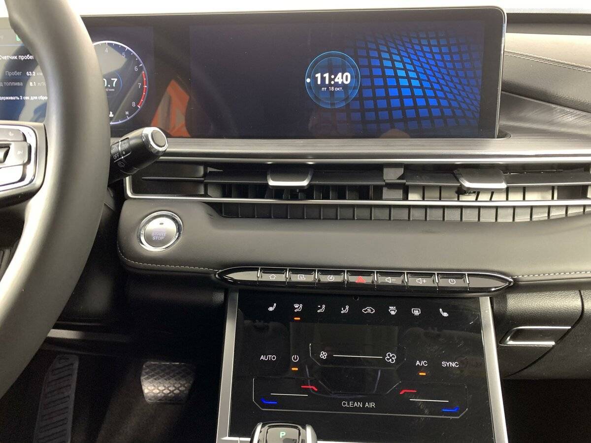 Chery Tiggo 7 Pro Max, 2023 Фото №15