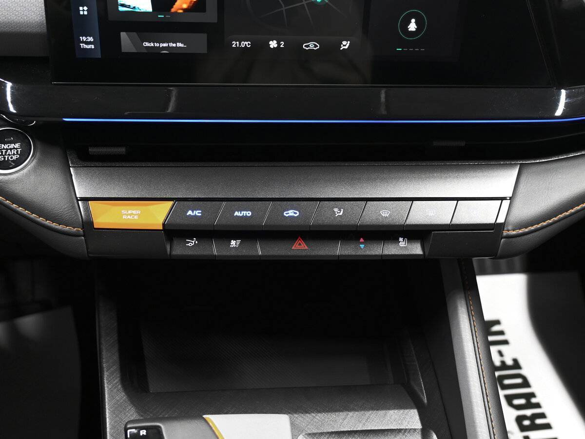 Changan UNI-V, 2023 Фото №19