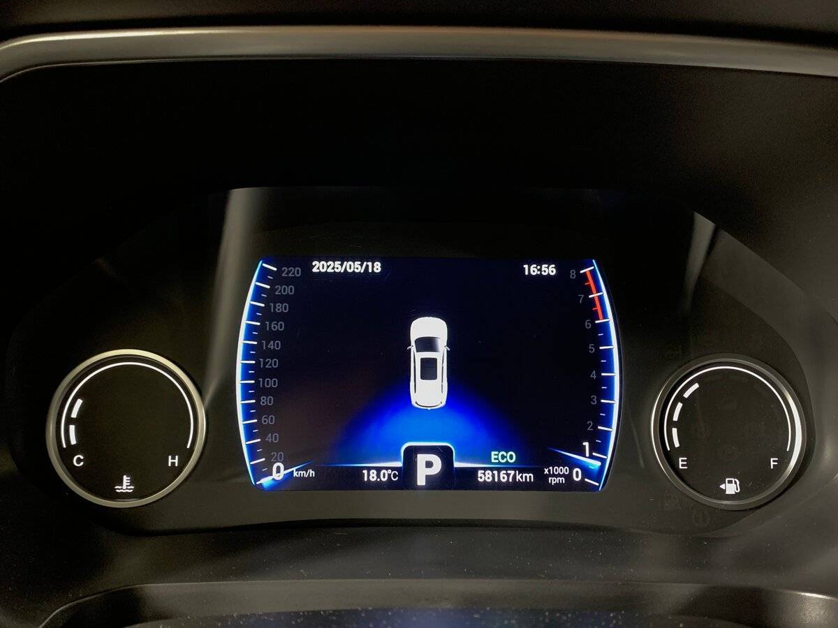 Chery Tiggo 8, 2020 Фото №14