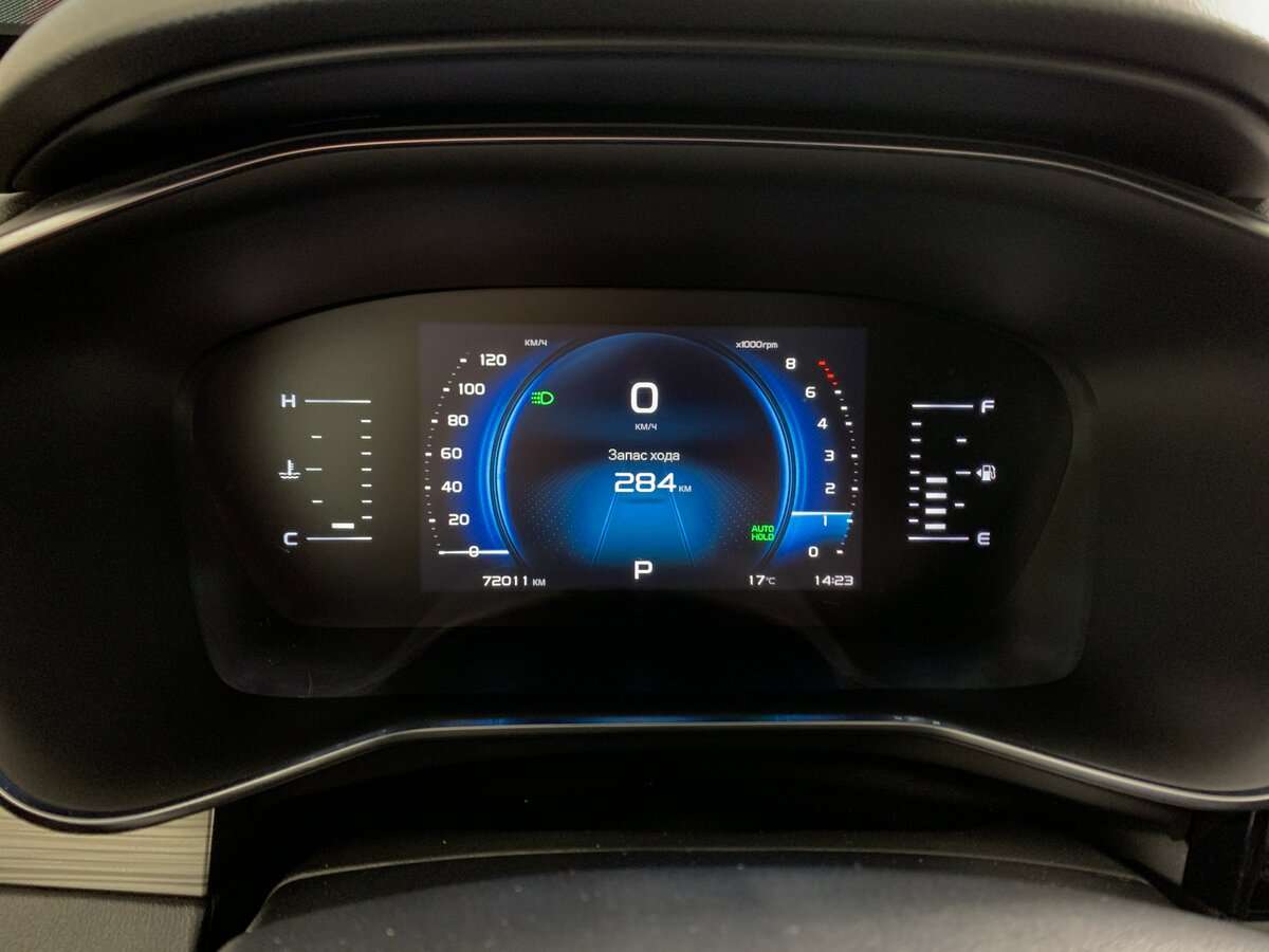 Geely Atlas Pro, 2023 Фото №15