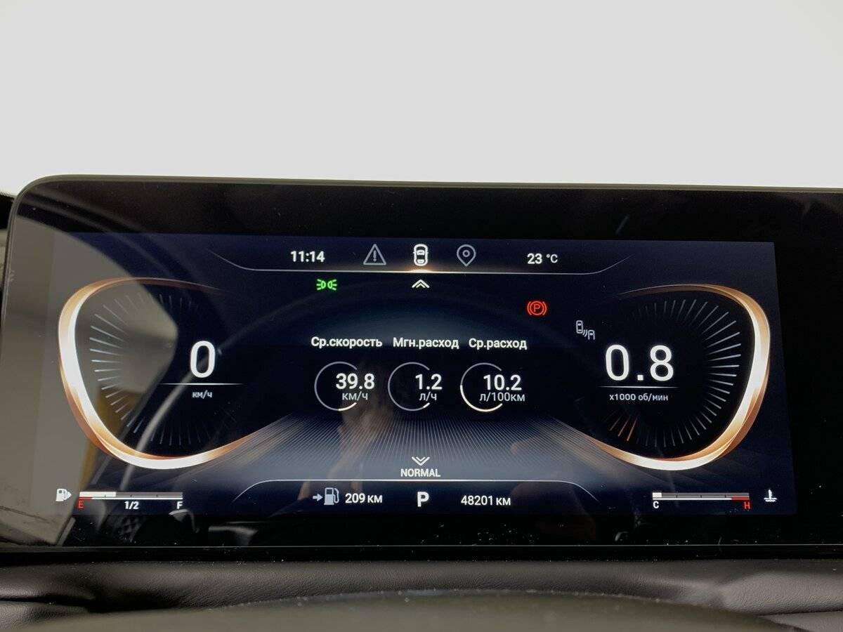 Exeed TXL, 2023 Фото №14