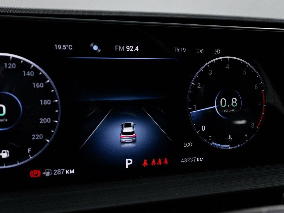 Chery Tiggo 7 Pro Max, 2023 Фото №11