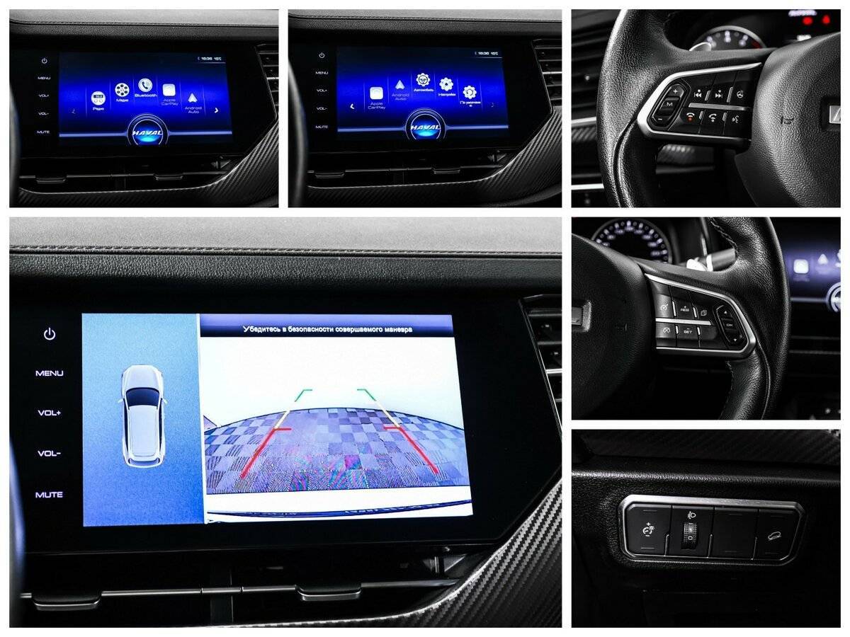 Haval F7x, 2021 Фото №15