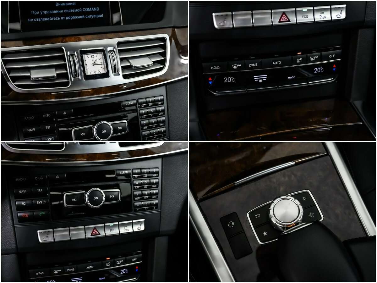 Mercedes-Benz E-Класс 300, 2014 Фото №15