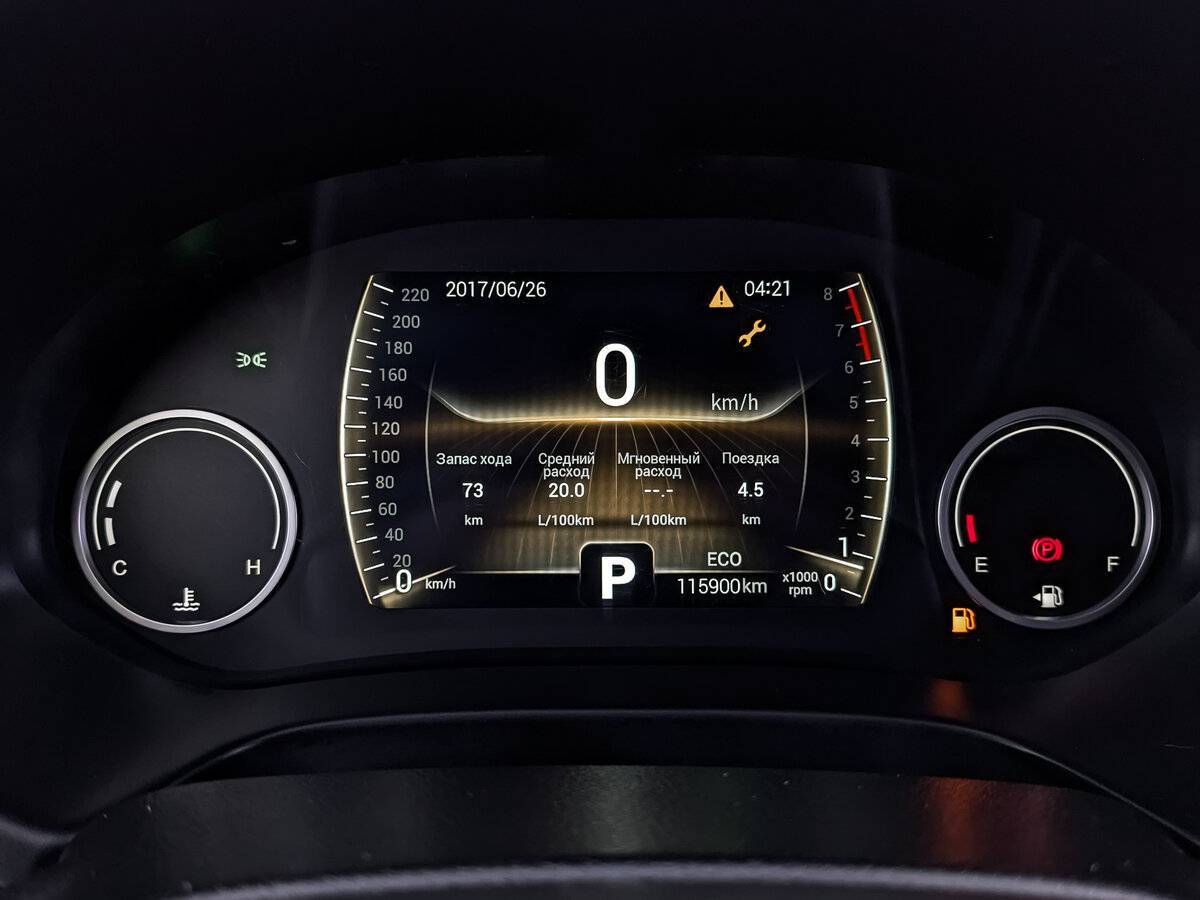 Chery Tiggo 4, 2021 Фото №16