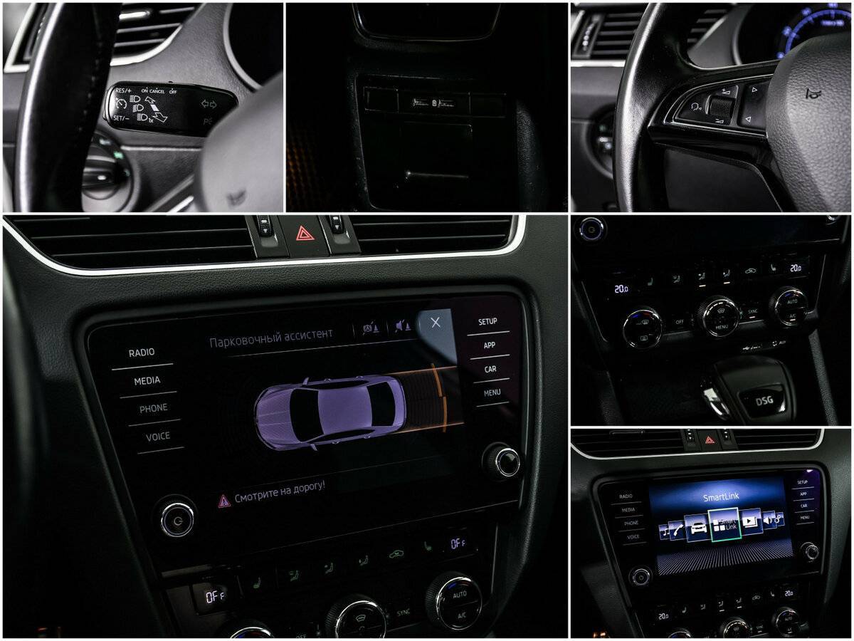 Skoda Octavia, 2017 Фото №15
