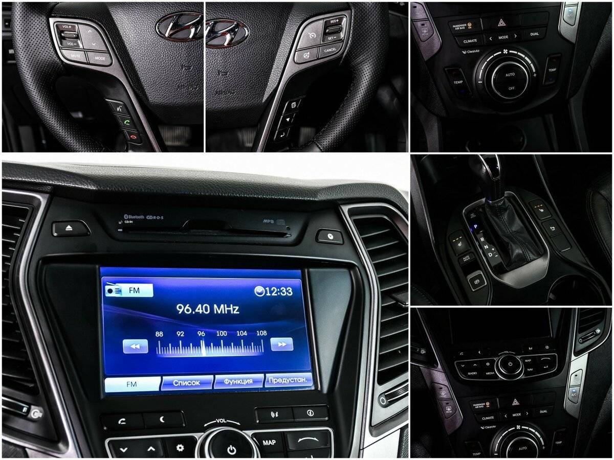 Hyundai Santa Fe Grand, 2014 Фото №17