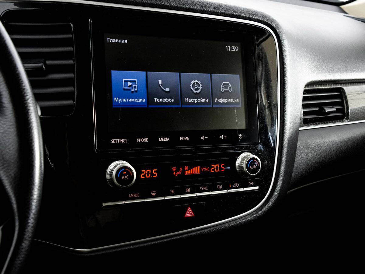 Mitsubishi Outlander, 2020 Фото №16