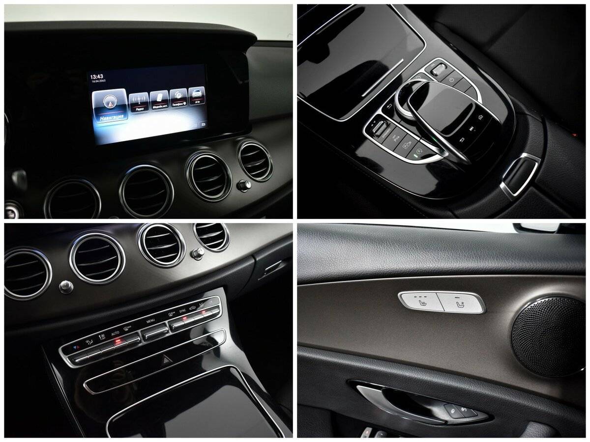 Mercedes-Benz E-Класс 200, 2016 Фото №12