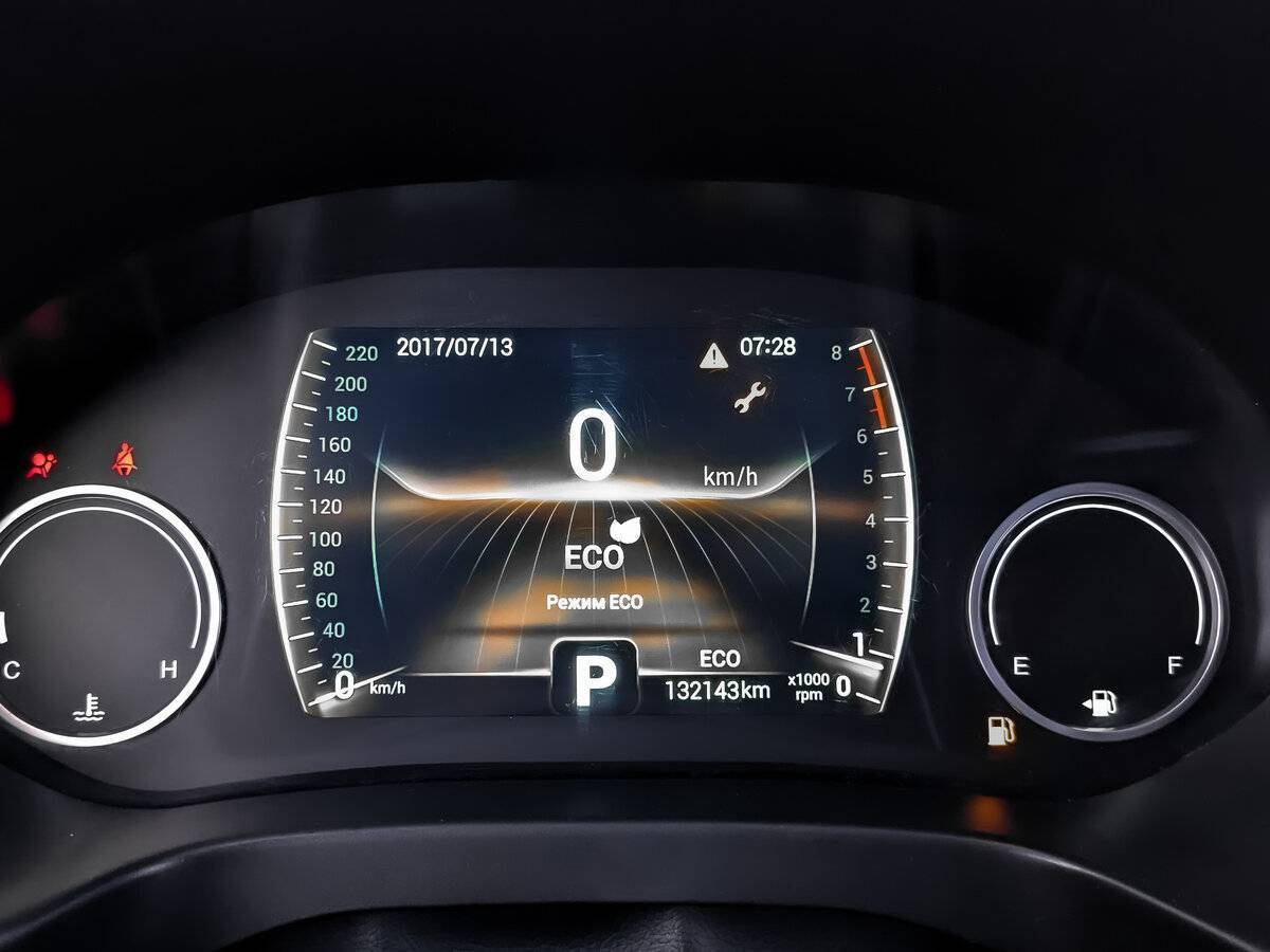 Chery Tiggo 4, 2021 Фото №16